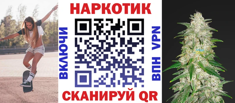 Хочу наркоту Клинцы ГАШ  СК  Меф мяу мяу  Марихуана  КОКАИН 