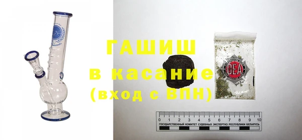 прущие крисы Абинск