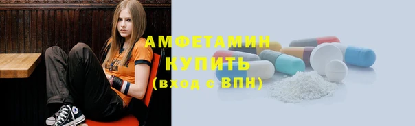 кокаин Алексеевка
