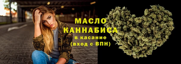 прущие крисы Абинск