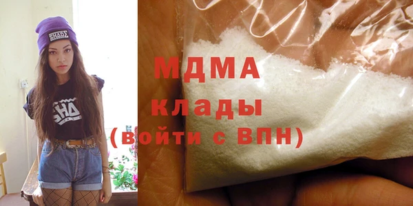 прущие крисы Абинск