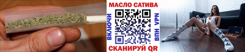ТГК концентрат  Клинцы 