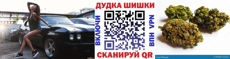 Конопля планчик Клинцы